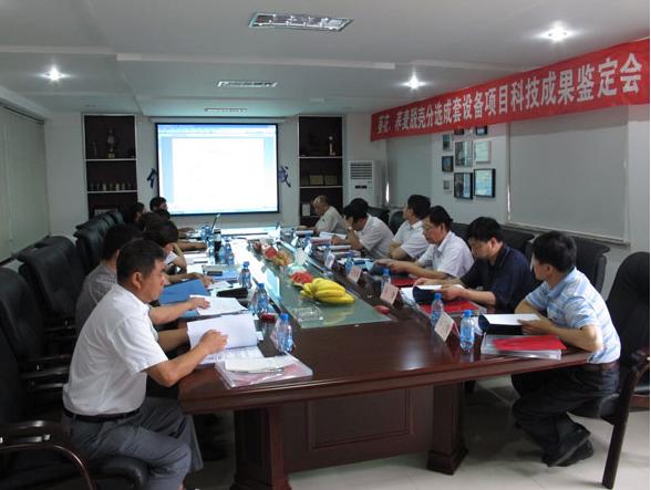 葵花、蕎麥脫殼分選成套設(shè)備項目科技成果鑒定會